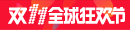 situs agen slots online Okabayashi menyerang dan Mizowaki melakukan grounder